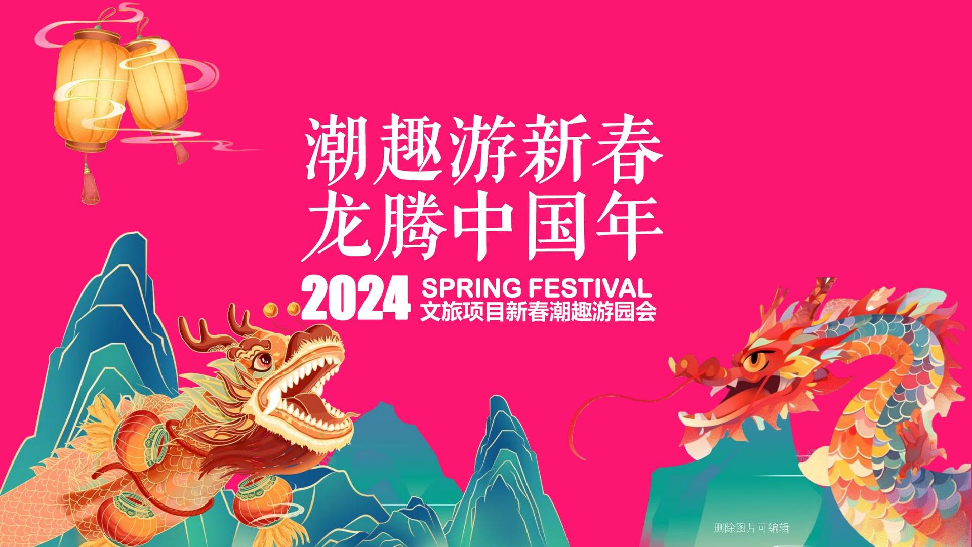 风辰影视与国家级文化机构达成战略合作