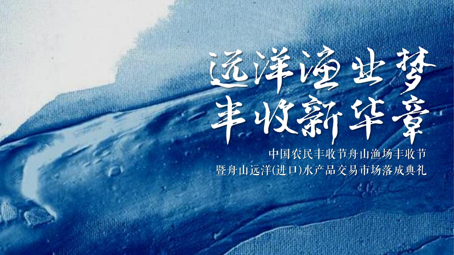 风辰影视荣获“年度文化创新机构”奖